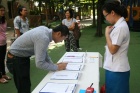 Open House EP Prathom